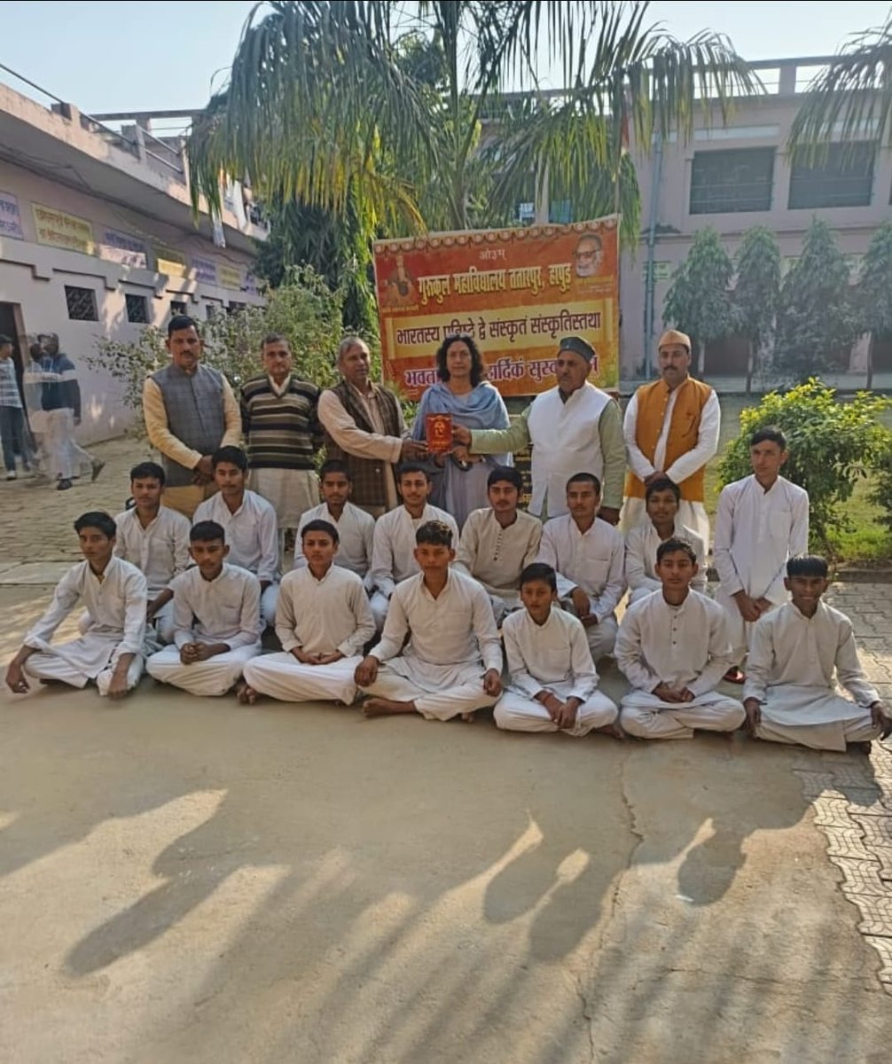 Maanvardhan social India foundation tweet media