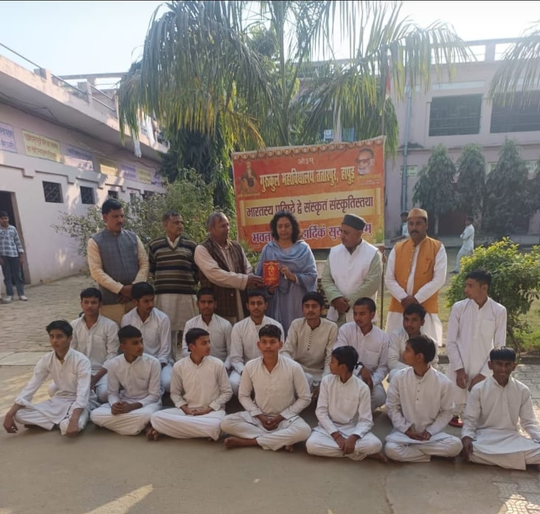 Maanvardhan social India foundation tweet media