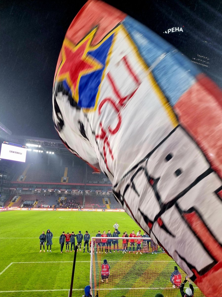 С победой! 🔴🔵