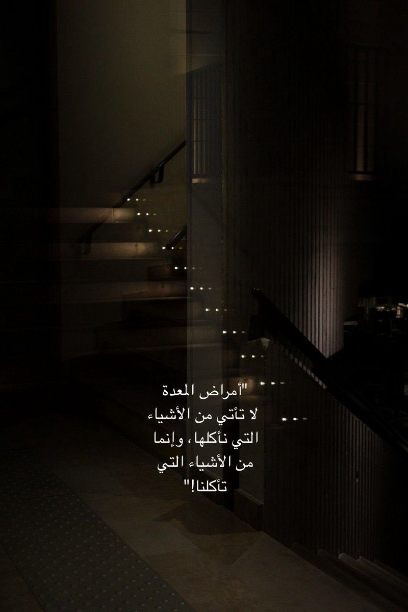 إكتئاب || Depression (@depression_a2) on Twitter photo 