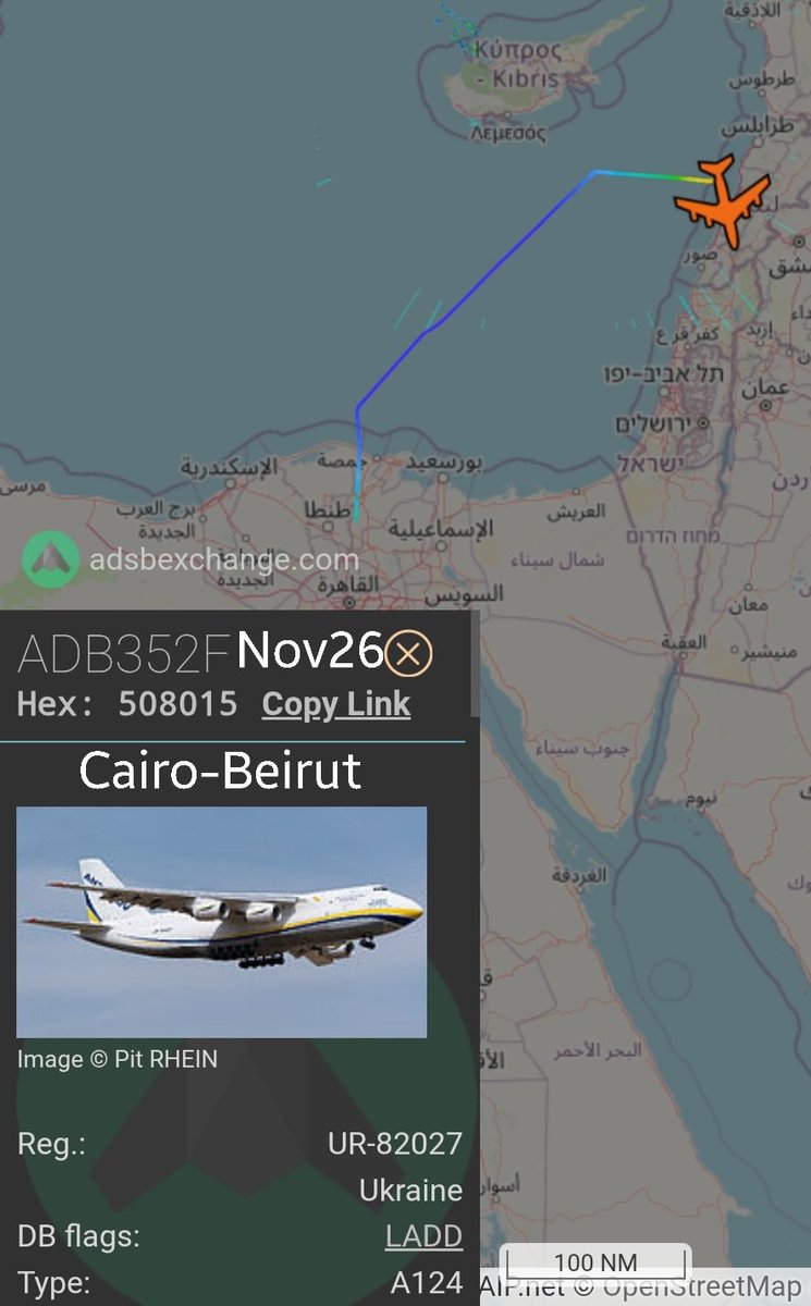 LebanonJets's tweet photo. Surprise arrival of the mighty AN124 @AntonovCompany @AirlinesAntonov into Beirut from Cairo #UR82027 hidden from tracking #508015 as #ADB352F previous AN124s in Lebanon were Aug12, May10 this year + Mar12, 2024 https://t.co/6v7Uf15i2L