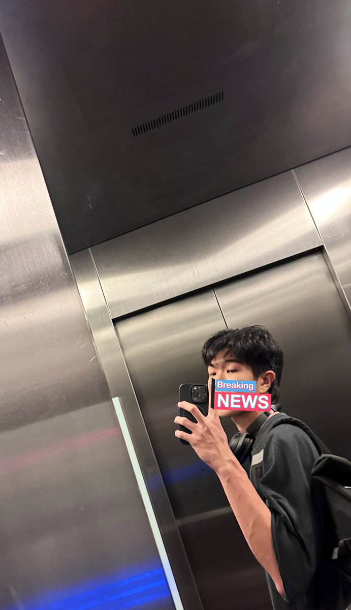 เลิกตอนนี้ ถึงห้องตอนไหน🥲