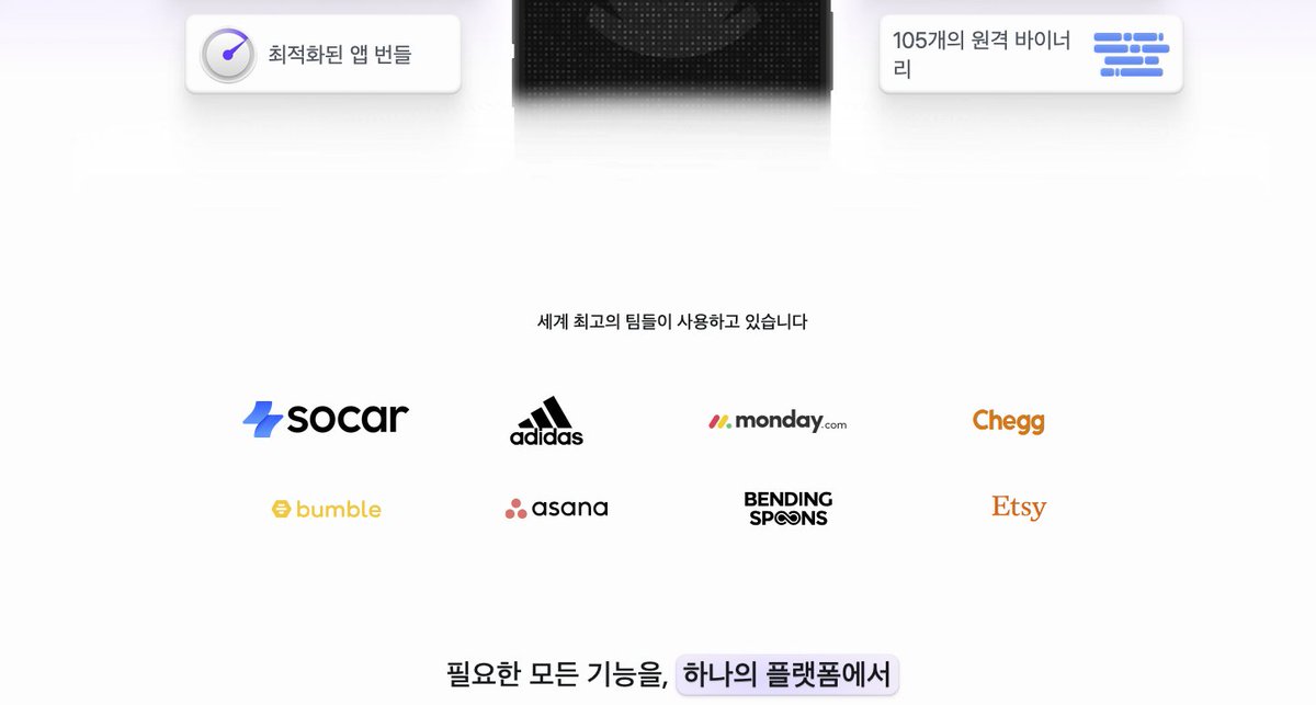 pepicrft's tweet image. Localizing Tuist goes beyond text. We&apos;re now showing region-specific company logos so developers can see local teams using @tuistdev