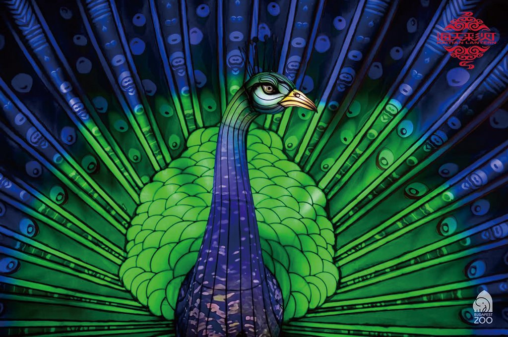 HaitianLantern's tweet image. ✨ Haitian Culture Lights Up Budapest! ✨
On October 17 , the World Animal Chinese Lantern Festival—created with the participation of Haitian Culture—officially illuminated the Budapest Zoo &amp;amp; Botanical Garden in Hungary!

 #customized #artistic_share  #lantern #manufacturer #zoo
