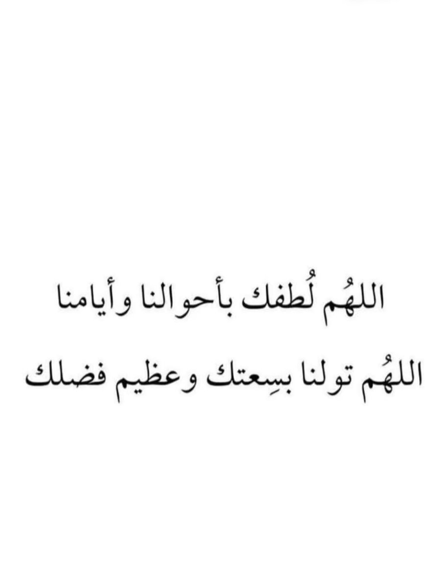 Qa1 tweet media