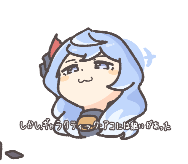 にょ (@nununugehehehe) on X