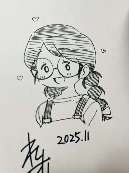 一発描きは相当厳ちぃ... 