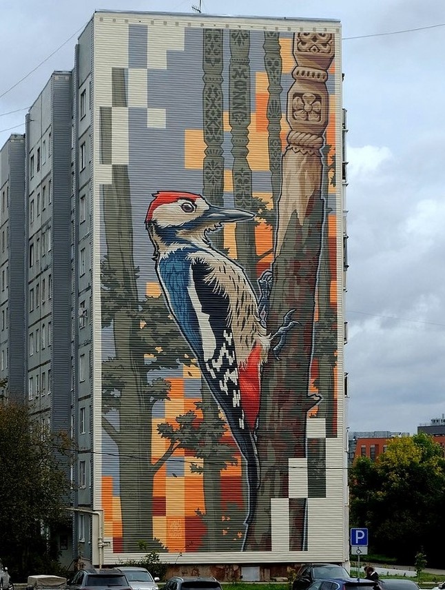 Imagein8's tweet image. Woodpecker
By Vadim Mezzo in Vologda, Russia for Palisad 2025. V/ streetartutopia
#StreetArt #UrbanArt #CreativeCommunity