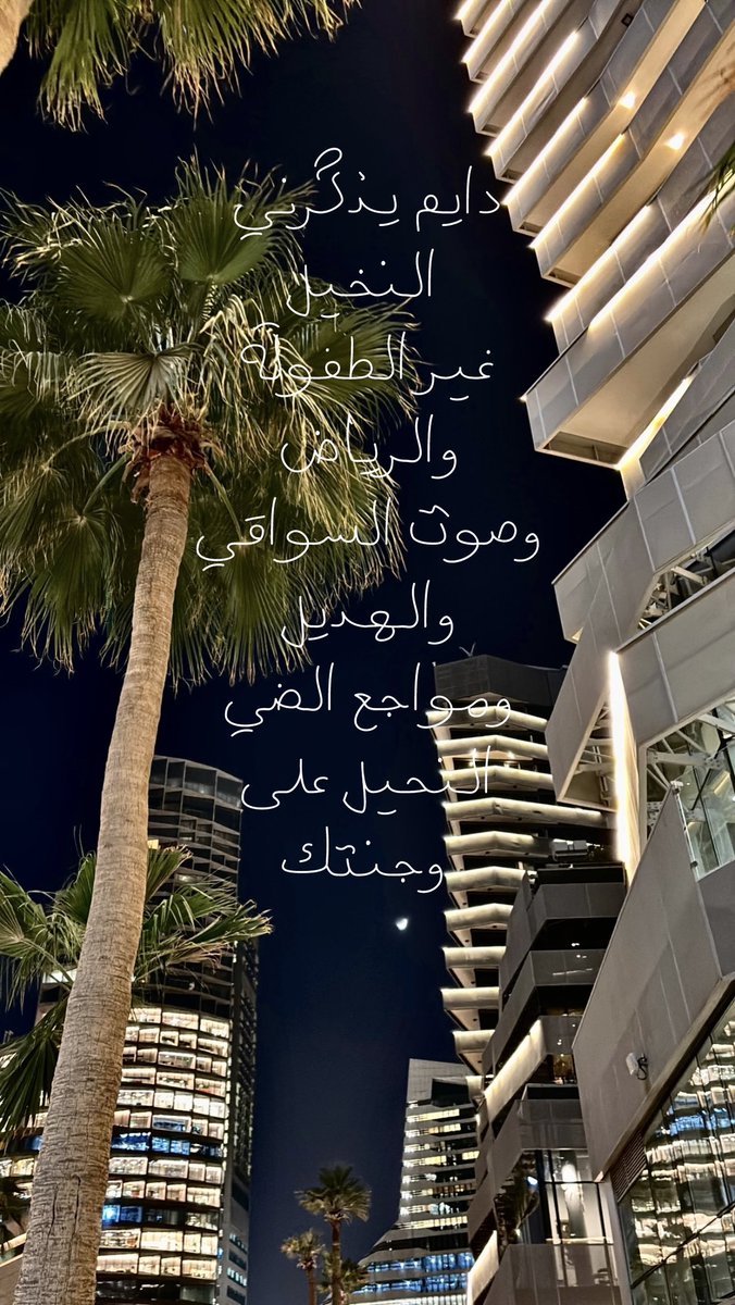 22 (@__0qss) on Twitter photo 