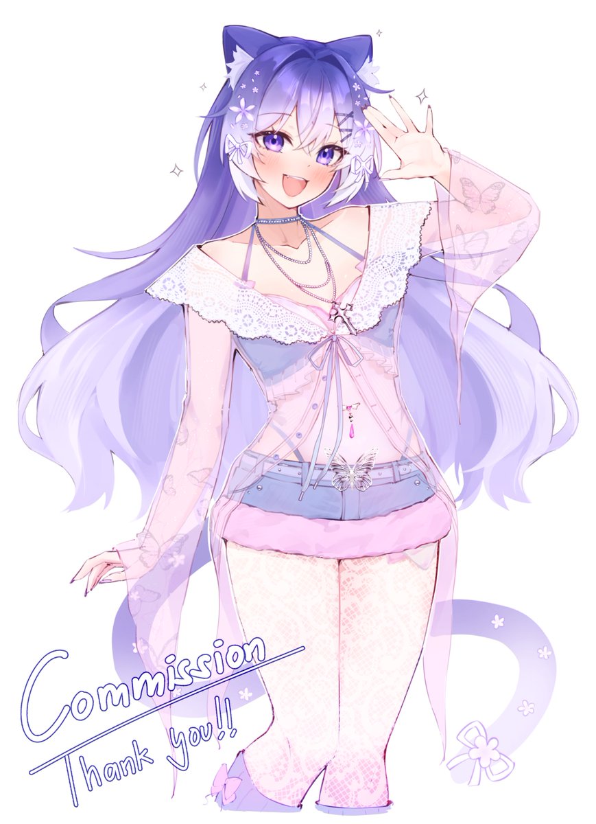 comm 💜