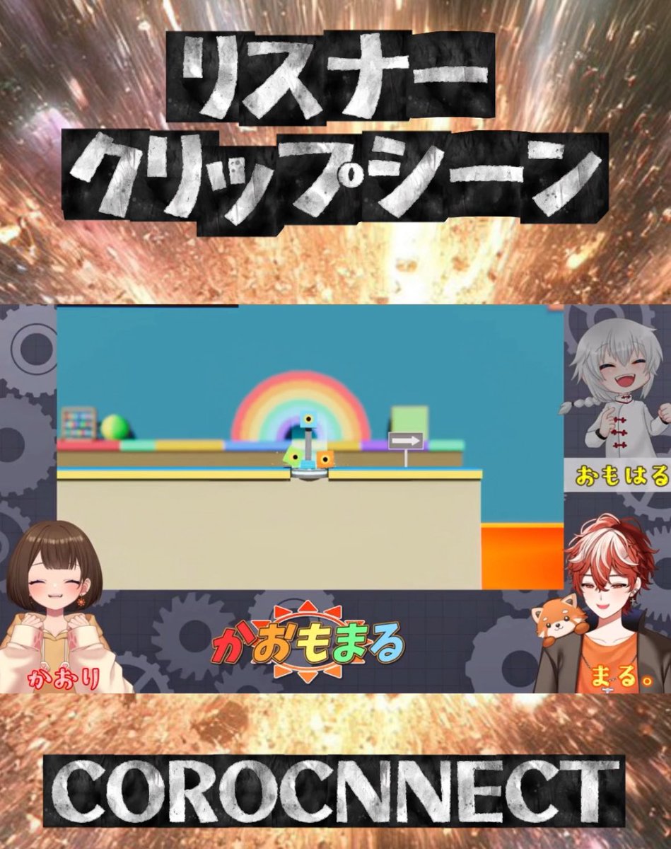 おなかすいたまる。🍣🍶【6/1 Vデビュー】 (@maru_9ame) / Posts / X