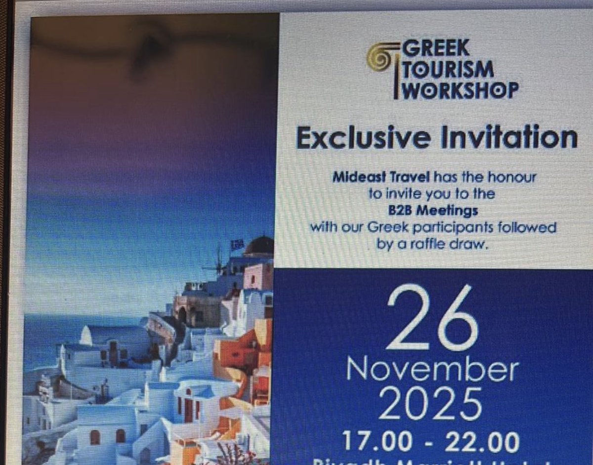 شكرا  لسياحة اليونانيةلدعوتي لحضور اجتماعات الأعمال الثنائية مع المشاركين اليونانين سعدت في هذه الفعالية المقامة من شركة ميد إيست ترافل تمنياتي للجميع النجاح