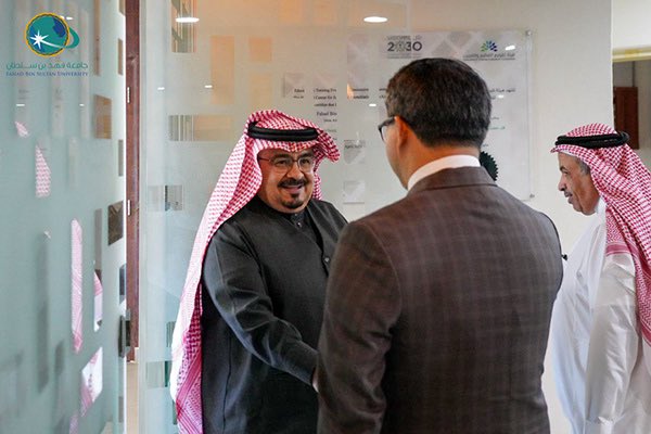 جامعة فهد بن سلطان tweet media