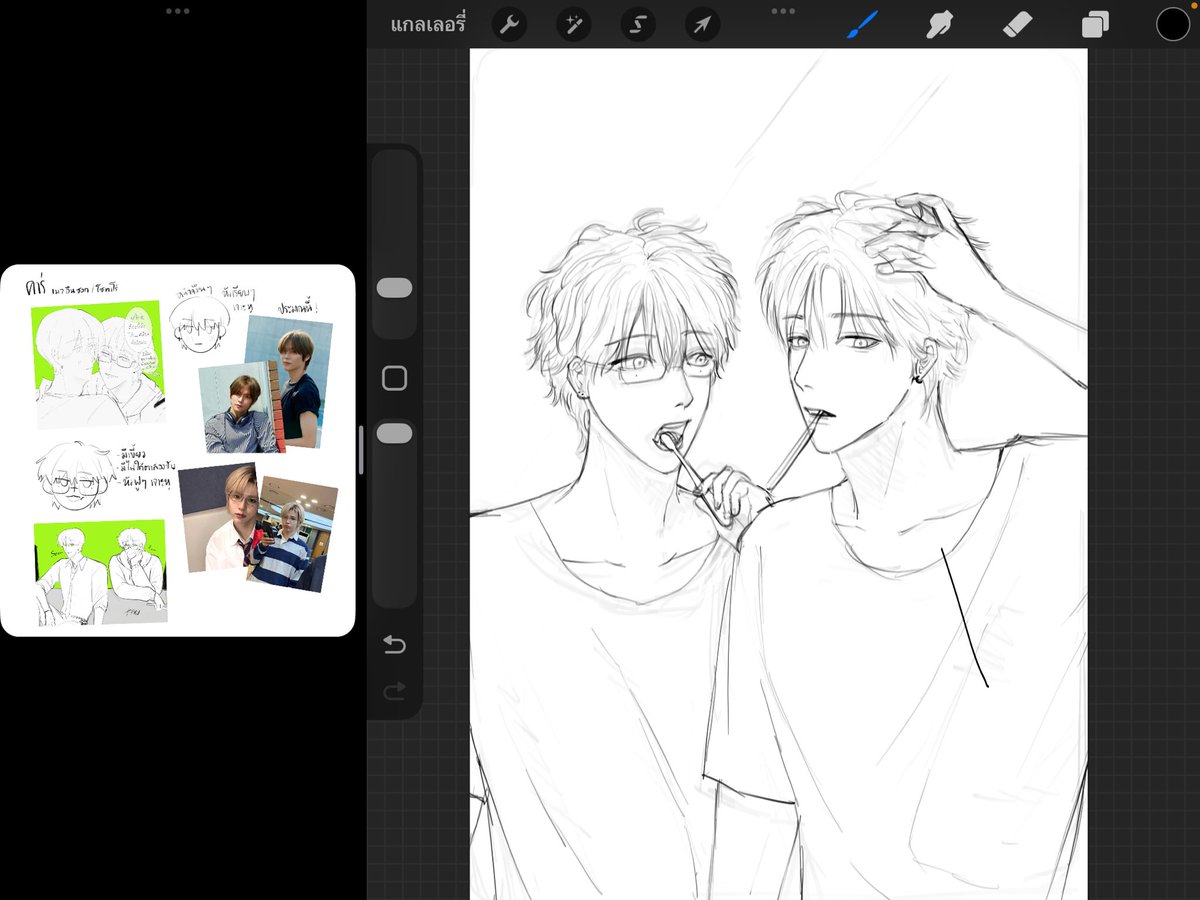 คมชต้อนรับคนใหม่ เห่ยไรวพ