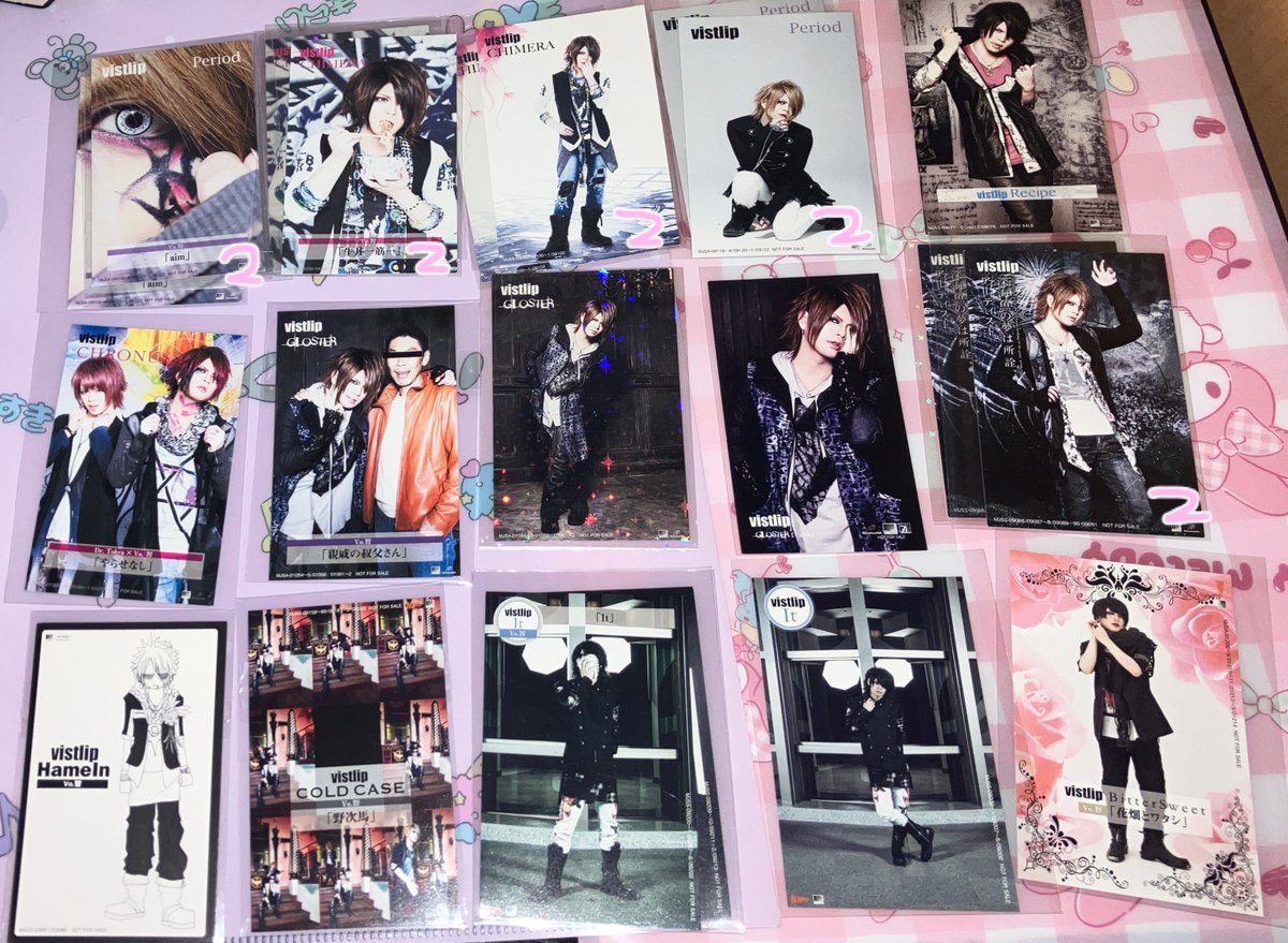 _sskream's tweet photo. vistlip　ブロマイド　トレカ　お譲り

❤️智 1枚300円
枚数多い方優先します https://t.co/S0psJ171cy