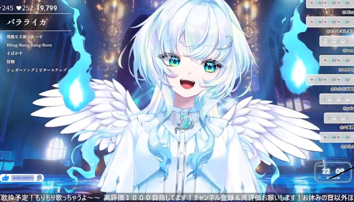 B08DNy5NOzA3Ywy's tweet image. #幽音しの
熱いセトリ続く！
シュガーソングとビターステップ
バラライカ
ココロオドル
創聖のアクエリオン
めちゃくちゃにいいし盛り上がってる！！