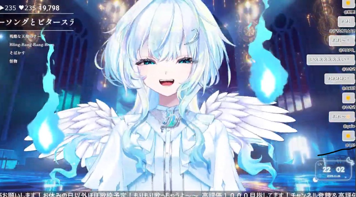 B08DNy5NOzA3Ywy's tweet image. #幽音しの
熱いセトリ続く！
シュガーソングとビターステップ
バラライカ
ココロオドル
創聖のアクエリオン
めちゃくちゃにいいし盛り上がってる！！