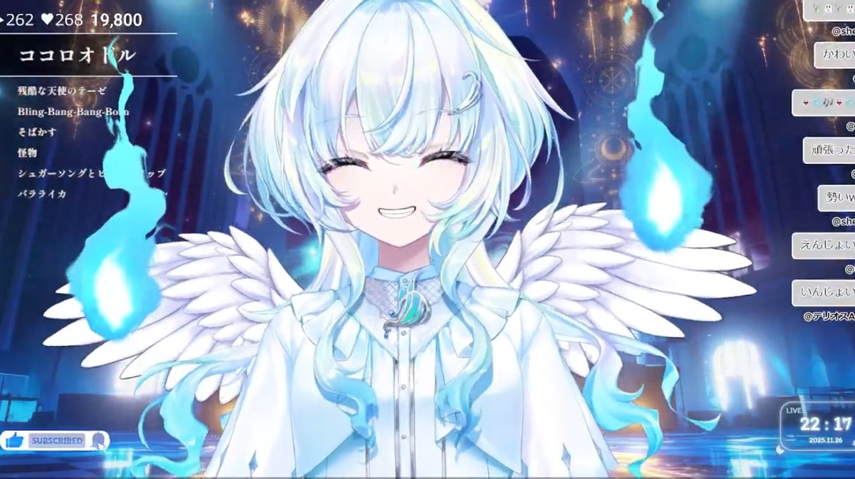 B08DNy5NOzA3Ywy's tweet image. #幽音しの
熱いセトリ続く！
シュガーソングとビターステップ
バラライカ
ココロオドル
創聖のアクエリオン
めちゃくちゃにいいし盛り上がってる！！