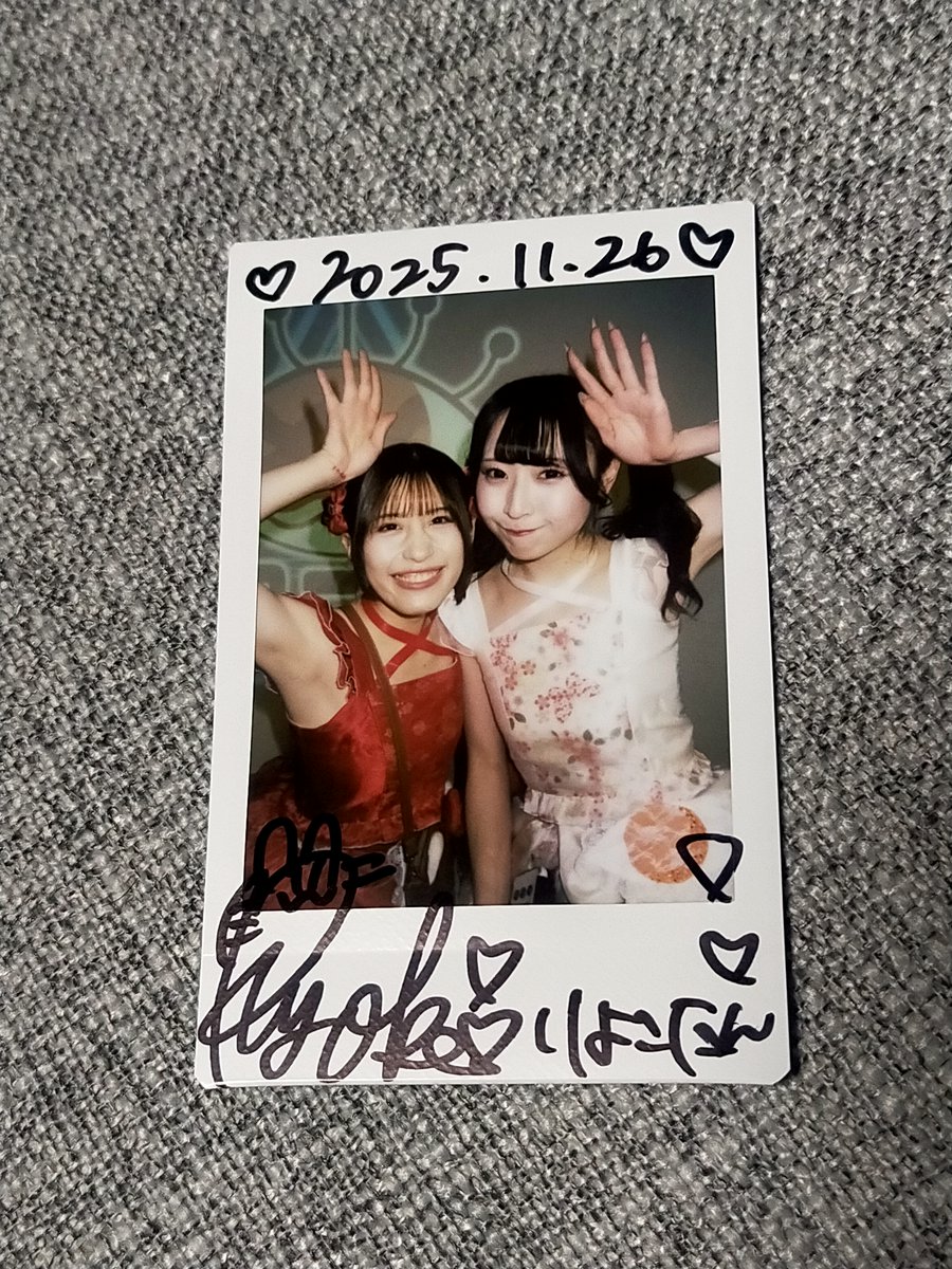 うさ吉🐰 (@colt107) / Posts / X