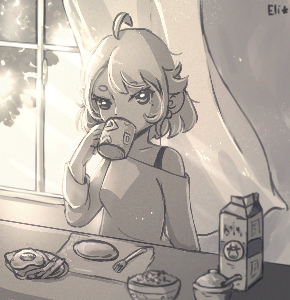 Wednesday morning☀️

A little practice after having been without drawing for several days