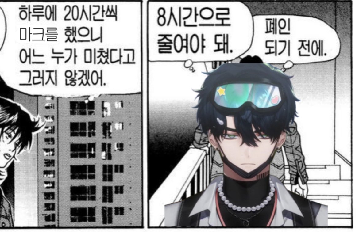 🦝 (@uwuuu__2) on Twitter photo 