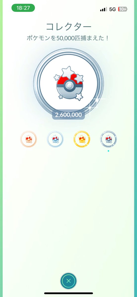 2.6 Million Catches reached! 🎉🤙