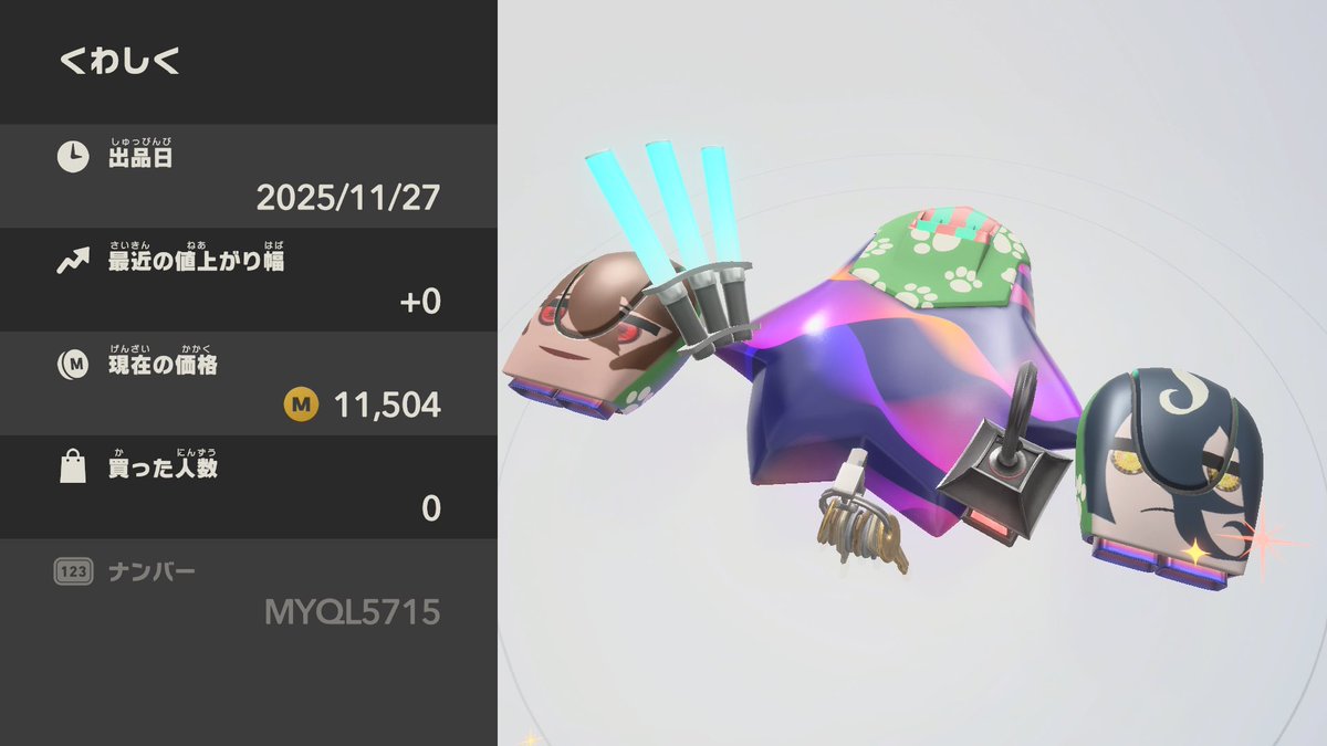 k20_draw's tweet image. 🧪🤔☕️