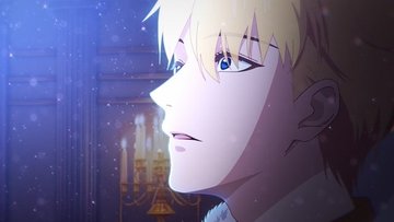 ある日、お姫様になってしまった件について 第11話