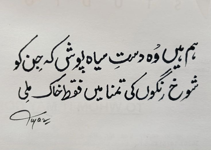 Malikkamran_6's tweet image. 🥱
#fypviraltwitter #promaxlions #viralpost