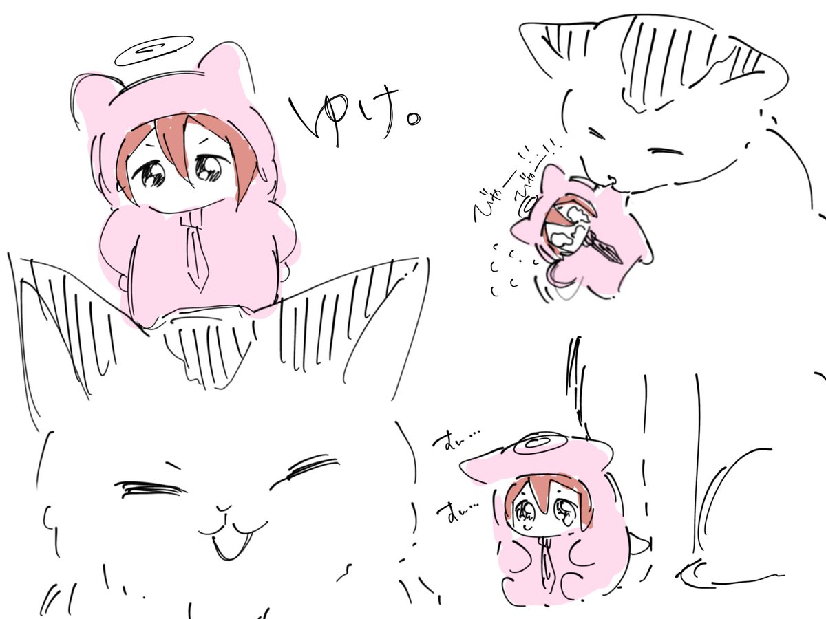 あみゅ tweet media