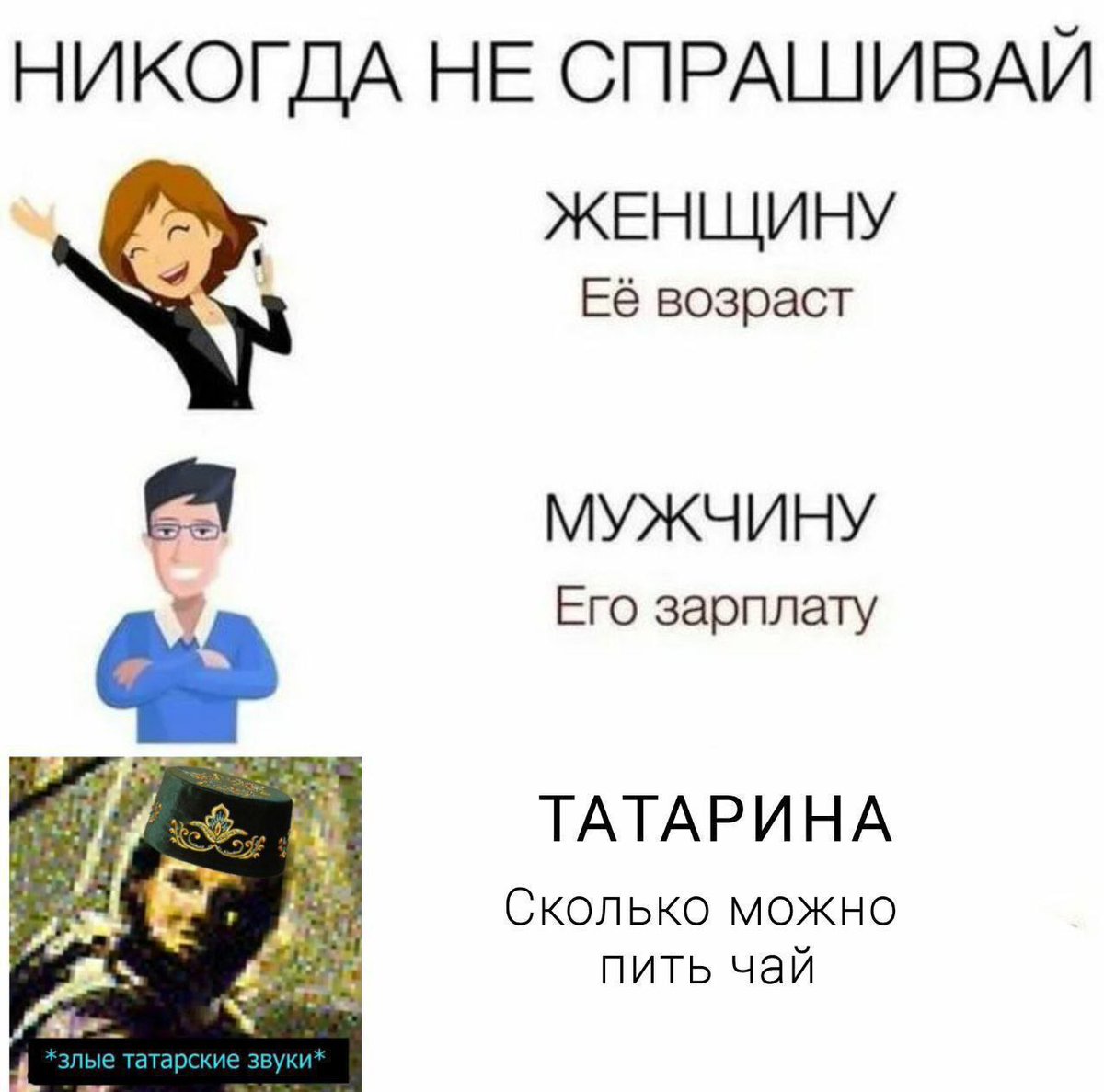 сон Маяковского (@mikhasya8080) on Twitter photo 