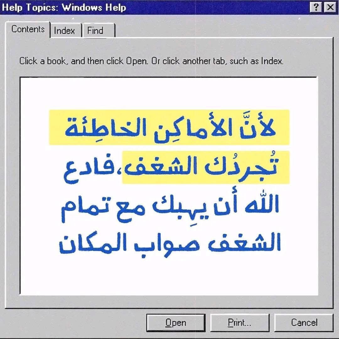 رَزان tweet media