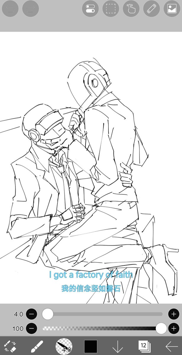 Qilme395290's tweet image. 