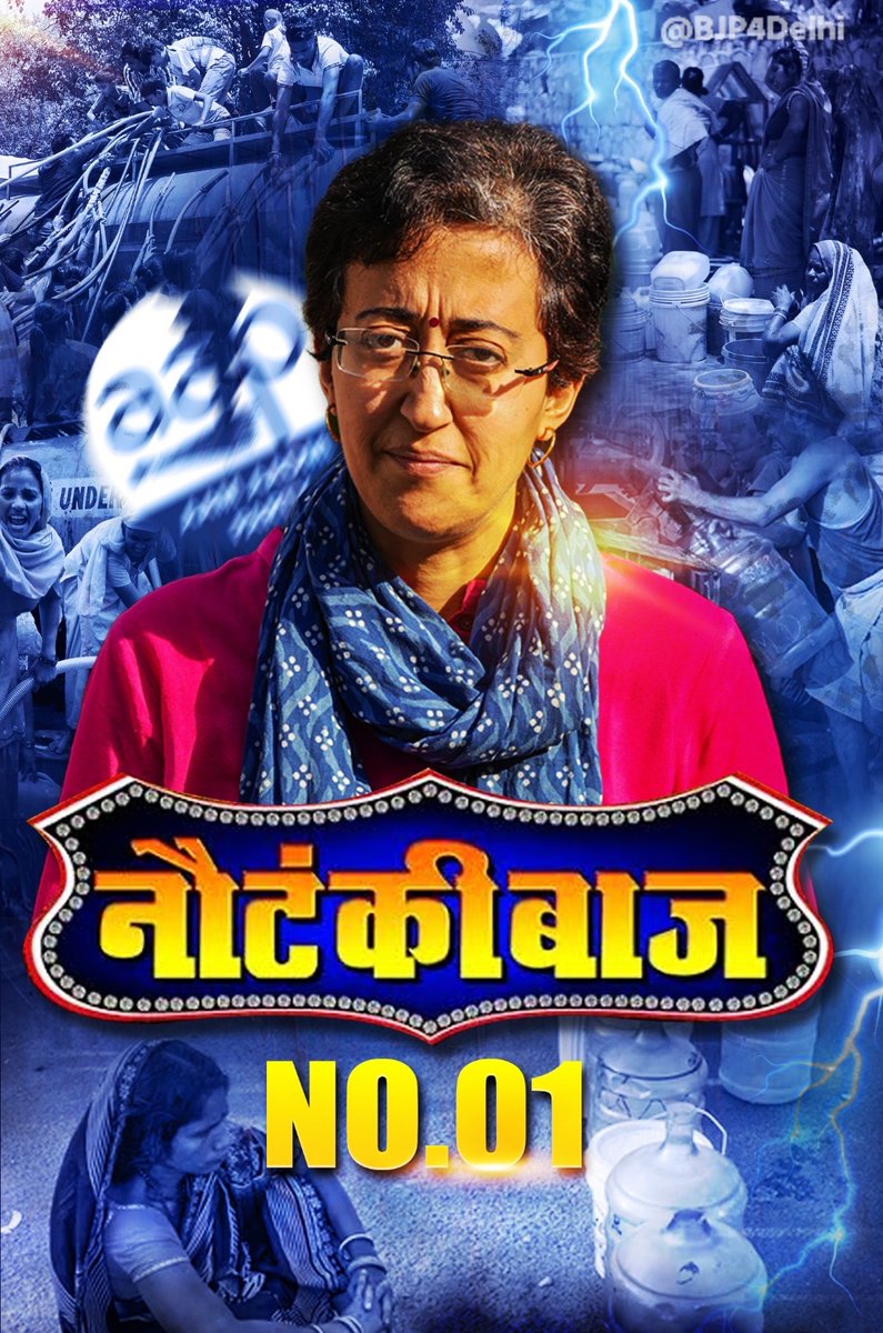 nitinbhatia75's tweet image. 