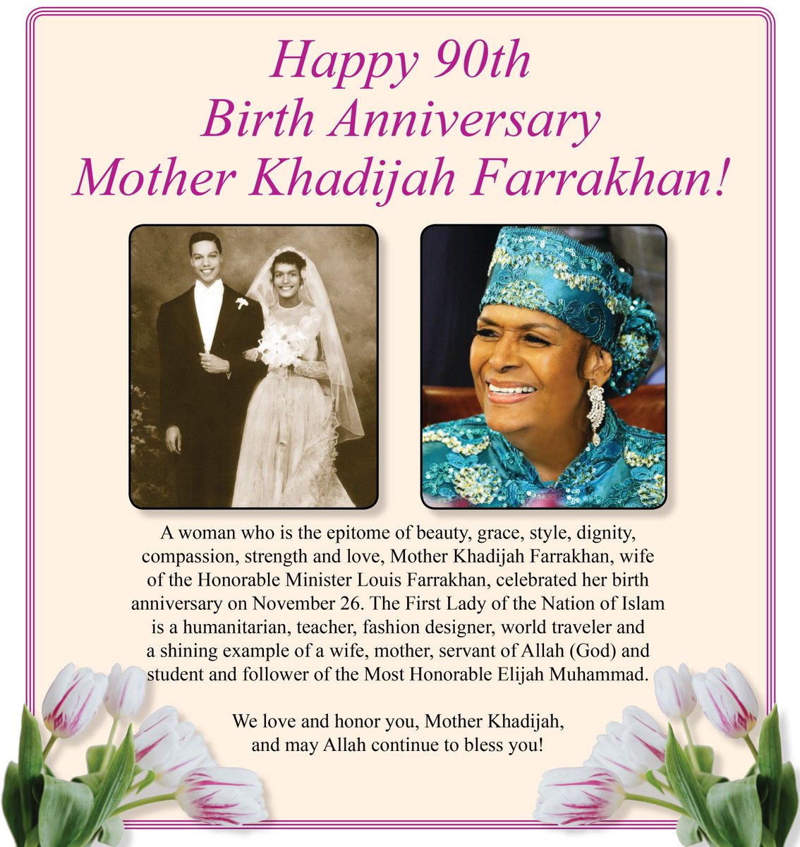 OfficialNOI's tweet image. “My wife has been with me throughout all of my striving. She knew me in the days of my ignorance, and she knows me in the days of my struggle. She stood by me. When I decided to rebuild the work of the Honorable Elijah Muhammad, she was the first in my family to say, ‘Go on with…