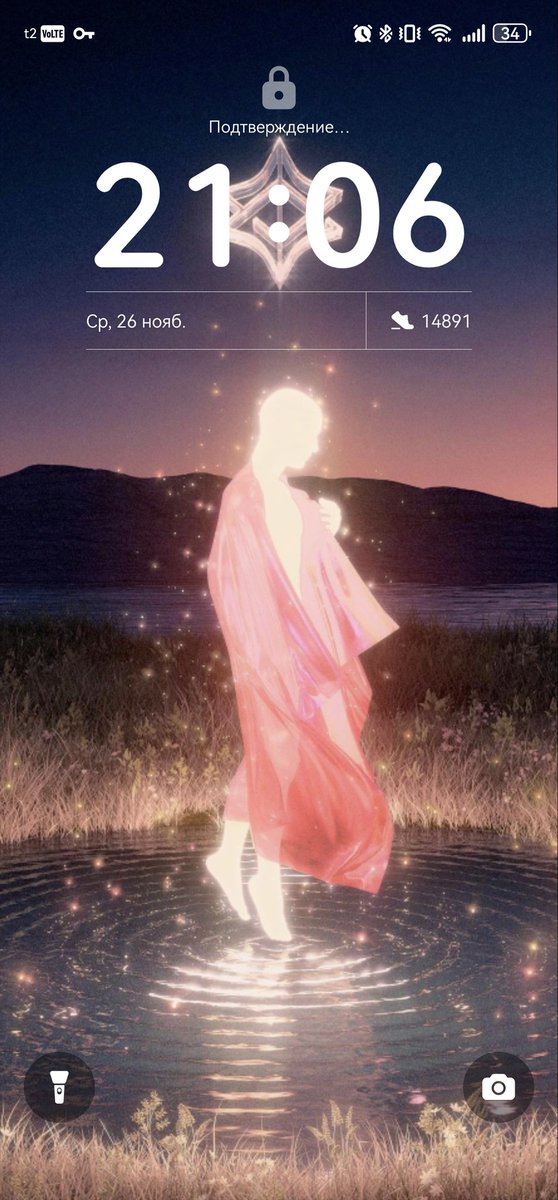 Dankewurst tweet media