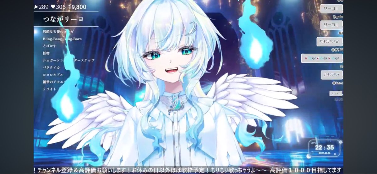 B08DNy5NOzA3Ywy's tweet image. #幽音しの
まだまたかっこいい＆可愛い最高！
リライト
つながリーヨ
アイドル
ちゅ、多様性