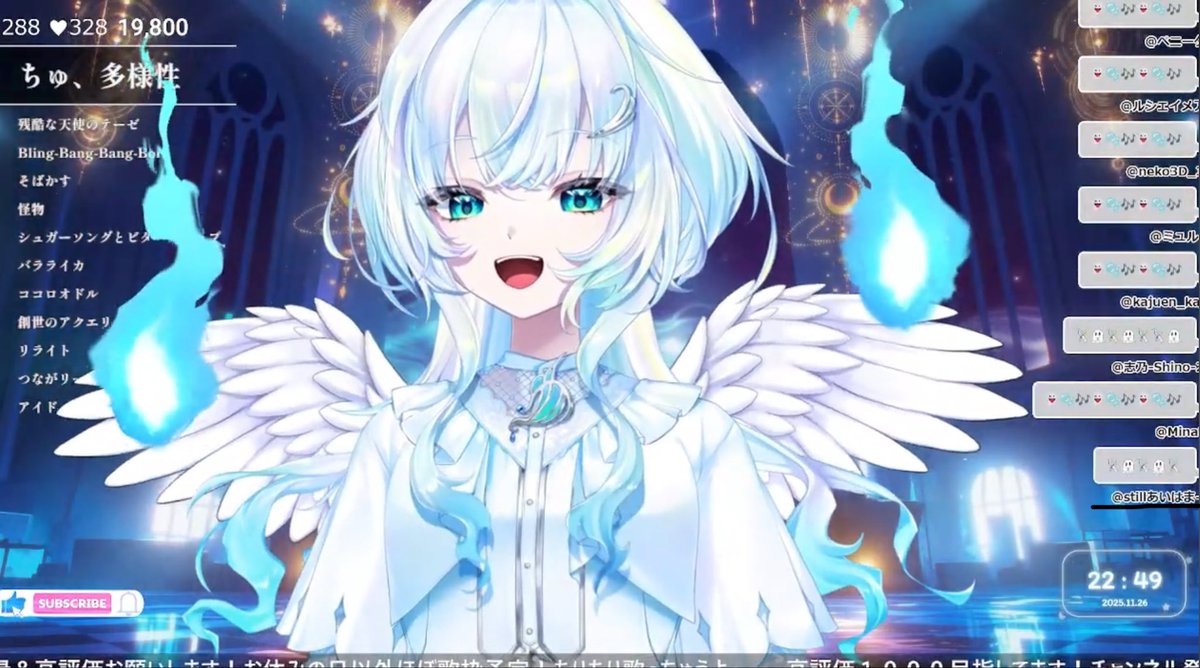 B08DNy5NOzA3Ywy's tweet image. #幽音しの
まだまたかっこいい＆可愛い最高！
リライト
つながリーヨ
アイドル
ちゅ、多様性