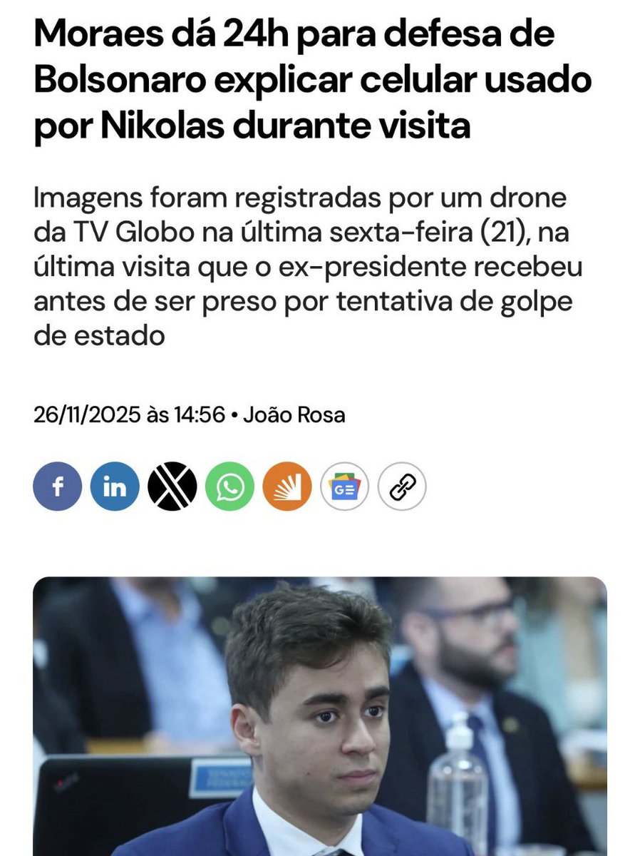 nikolas_dm's tweet image. A visita ao presidente Bolsonaro ocorreu dentro da normalidade da minha atividade parlamentar. Meu celular estava comigo para uso pessoal e não foi usado para comunicação externa. Não recebi orientação sobre proibição do aparelho. As proibições dizem muito sobre o estado do país.…