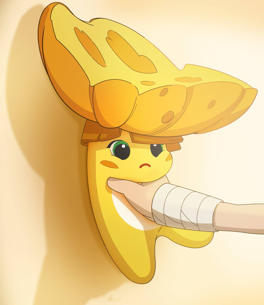 It's pronounced Roo-You-Ee😠