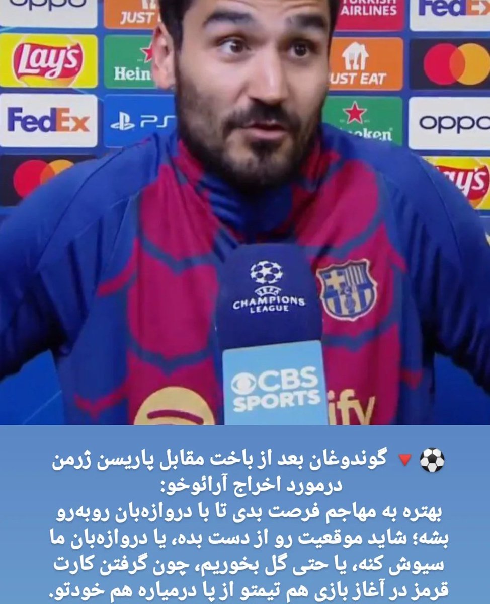 نقاش نیوکمپ (@catalan_boyy) on Twitter photo 