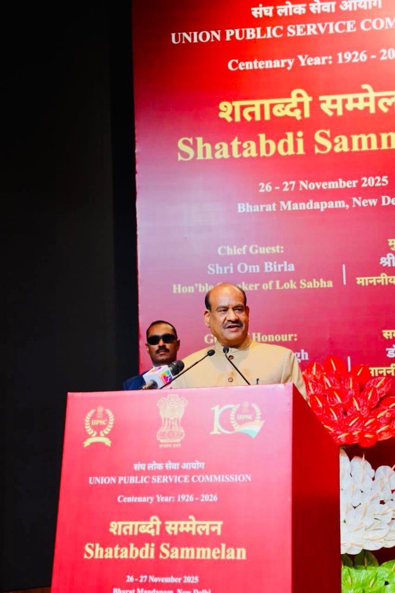 Anshuman Mishra, IIS tweet media