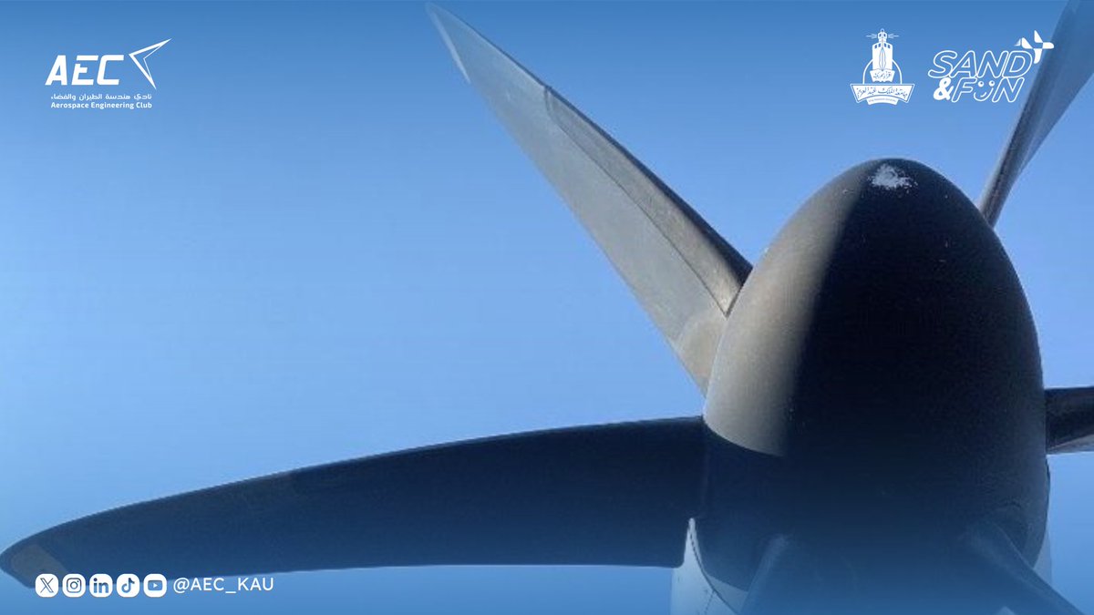 نادي هندسة الطيران والفضاء | AEC tweet media