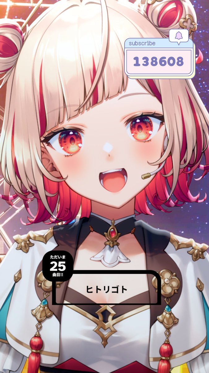 よしか⁂🍠 (@yosi_k14) / Posts / X