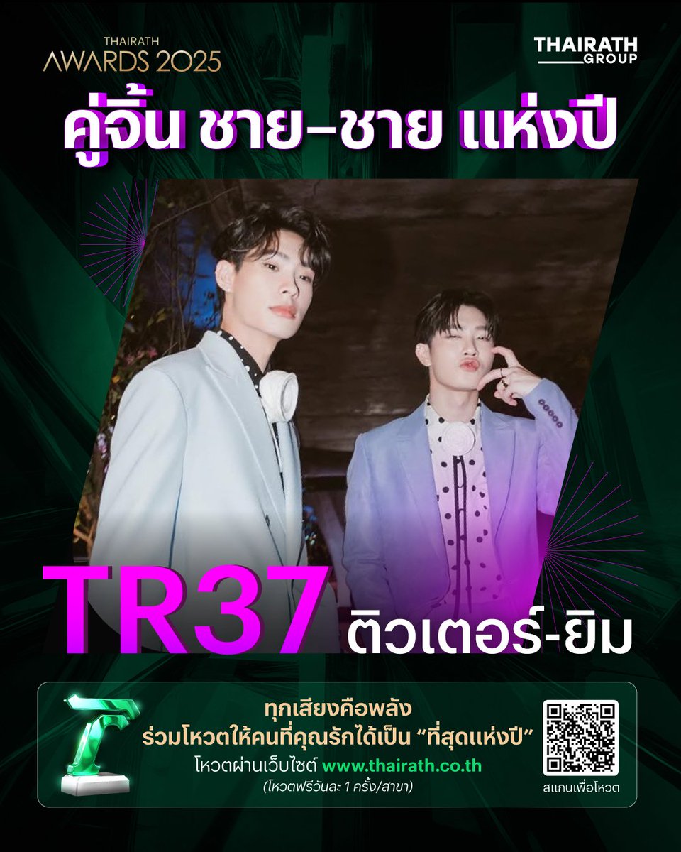 mayyon_TTY's tweet image. เค้ง ๆ ๆ วันใหม่ที่สดใส อย่าลืม TR 37 งับ
ฮี่ ๆ ๆ กดได้วันละครั้ง 👌🫰🍀
✨️🍀🐢👽 TR 37 ติวเตอร์-ยิม 🐢👽🍀✨️

#TutorYim #TutorKrp #Mynameis_yim