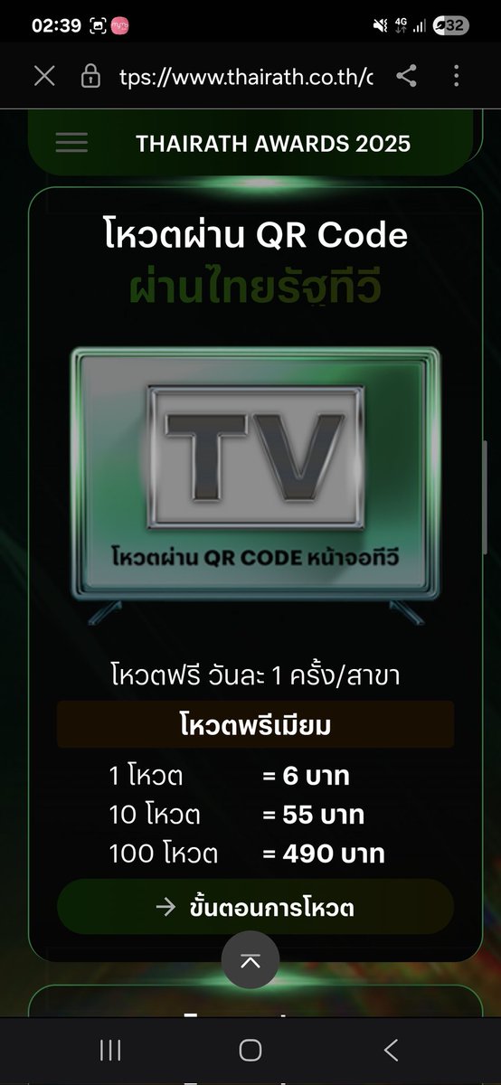 mayyon_TTY's tweet image. เค้ง ๆ ๆ วันใหม่ที่สดใส อย่าลืม TR 37 งับ
ฮี่ ๆ ๆ กดได้วันละครั้ง 👌🫰🍀
✨️🍀🐢👽 TR 37 ติวเตอร์-ยิม 🐢👽🍀✨️

#TutorYim #TutorKrp #Mynameis_yim