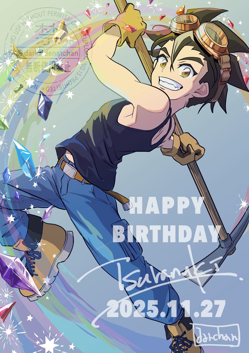 ✨君の貫くその道が
かがやきに溢れんことを✨

ツくんお誕生日おめでとう❣️🎊🎂🎉
今年もお祝いできて嬉しいです！！

 #若誕2025