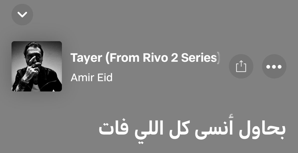 hla (@hllamohamed) on Twitter photo 