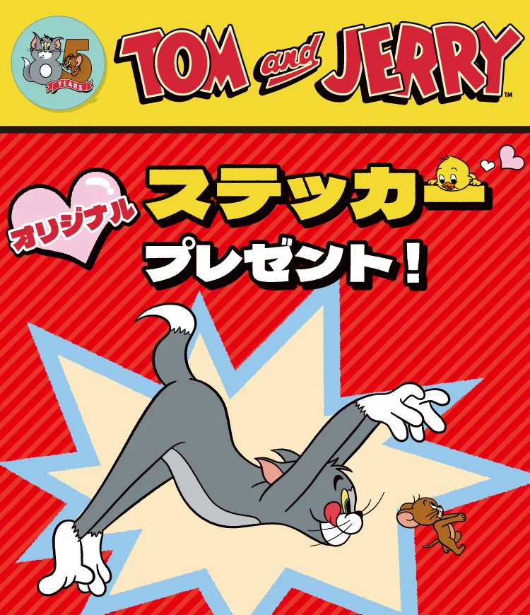 コンビニチェッカー (@convenichecker) / Posts / X