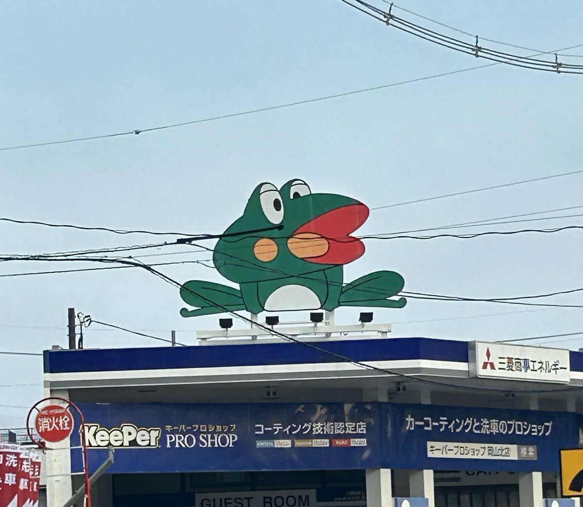 おはようございます朝から打ちます
みなさんには違和感ですが岡山市民の見慣れた景色、、、